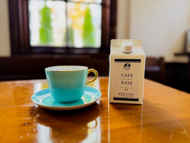 カフェオレベース 無糖 500ml